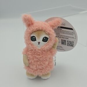 Clever Idiots Pink Plush Stuffed Animal